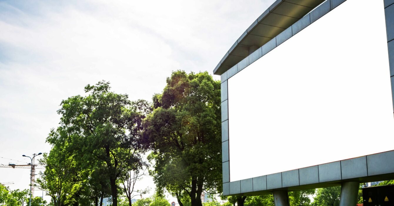 2-Outdoor Advertising Structures (Mega Billboards)