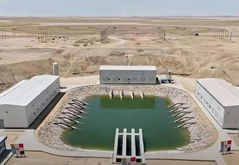 Toshka-Water-Station